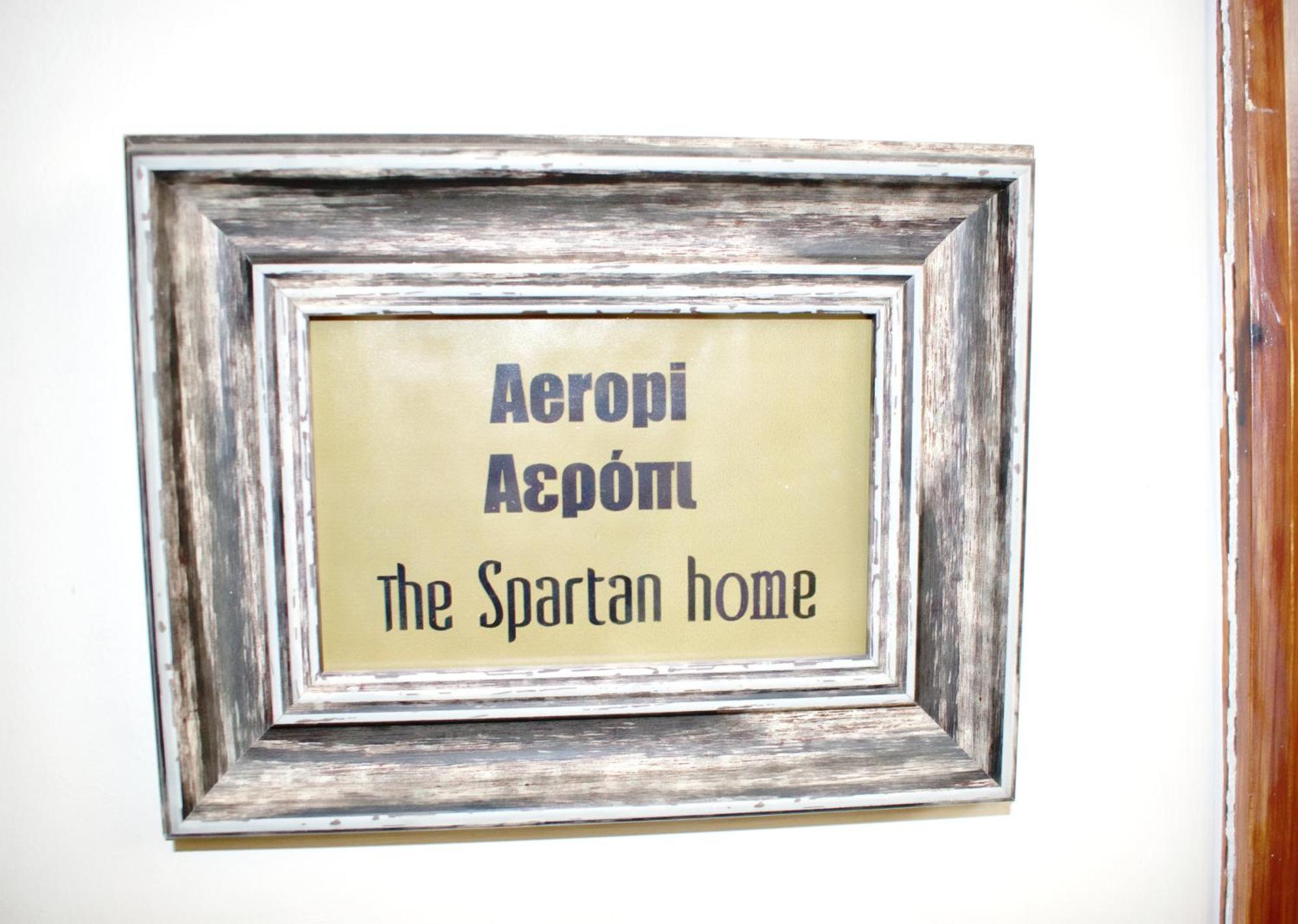 Helen - The Spartan Home מראה חיצוני תמונה